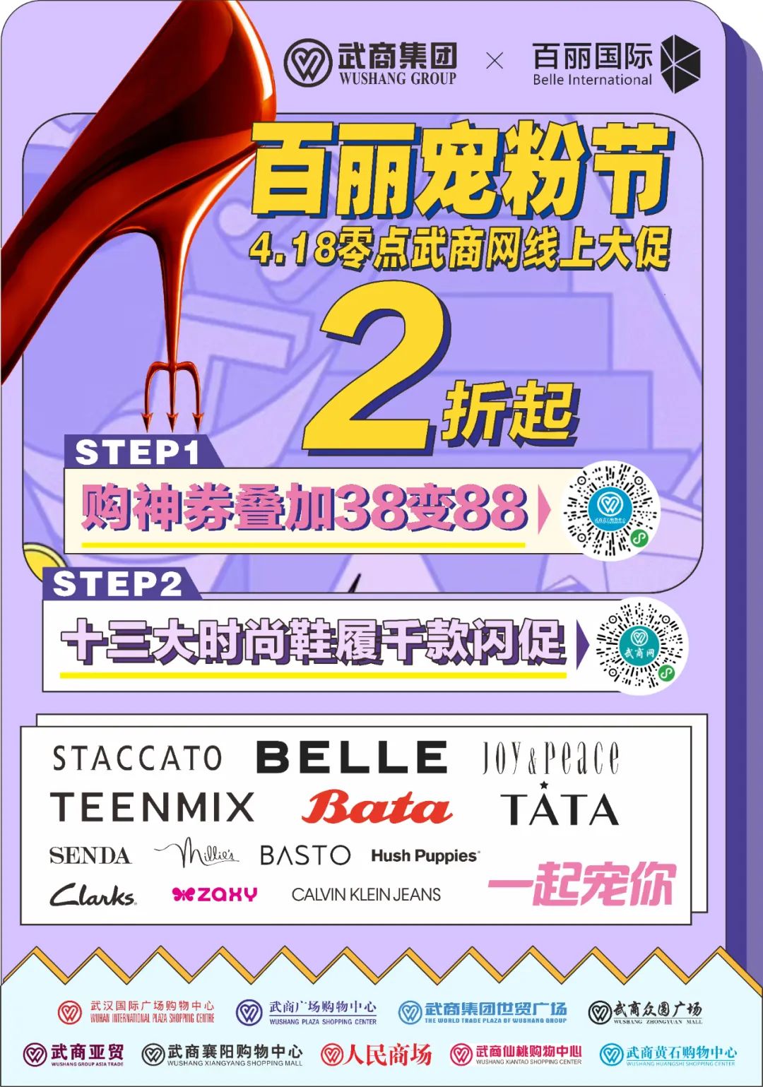 遇见爱创作原声,遇见爱翻唱