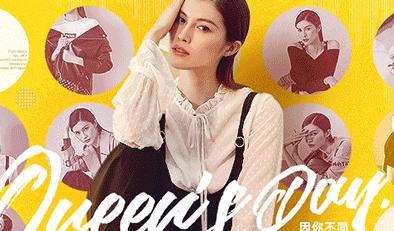 遇见爱创作原声,遇见爱翻唱