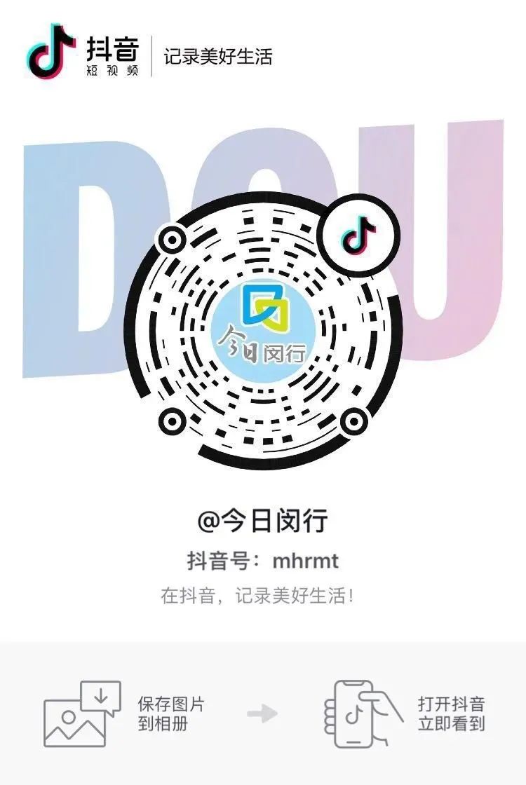 人均体育场地规划面积,人均健身场地