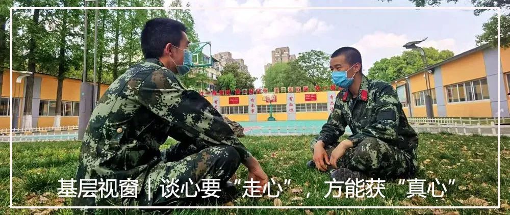 人民*警武**报：向合格军人迈出关键一步