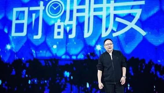 罗永浩和谁一起红过,跟罗永浩一起直播的女的