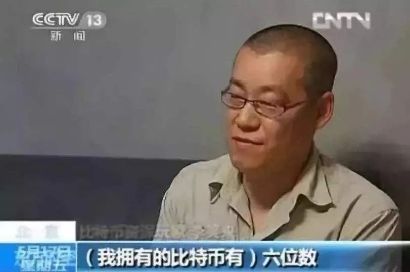 罗永浩和谁一起红过,跟罗永浩一起直播的女的