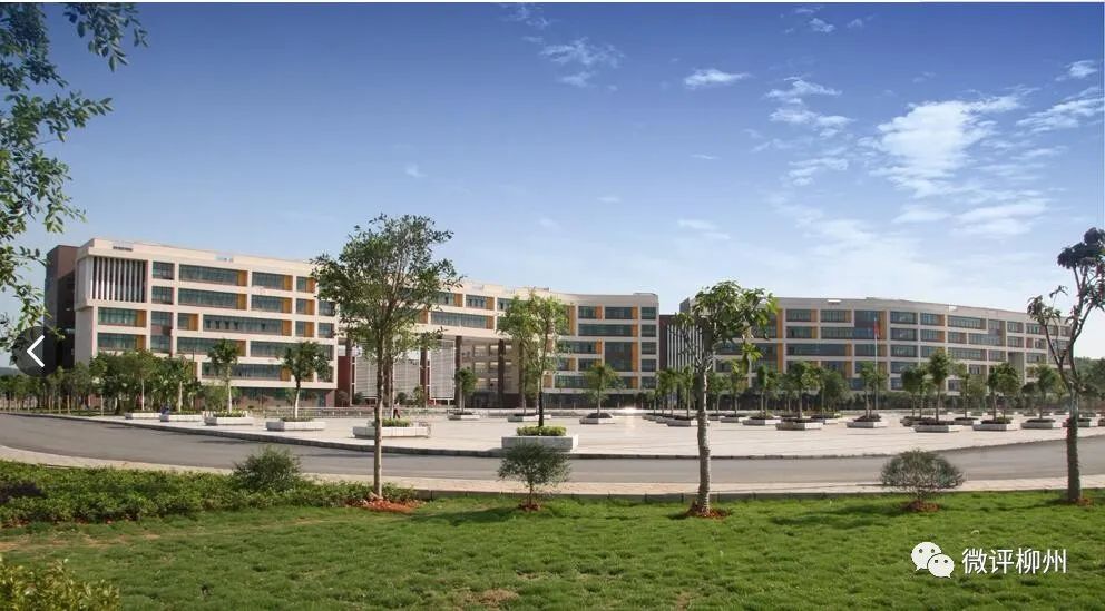 柳州工学院是不是鹿山学院,柳州鹿山学院是几本