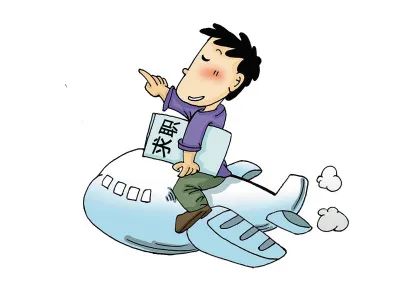 遂宁招聘五险一金,遂宁5险一金招聘