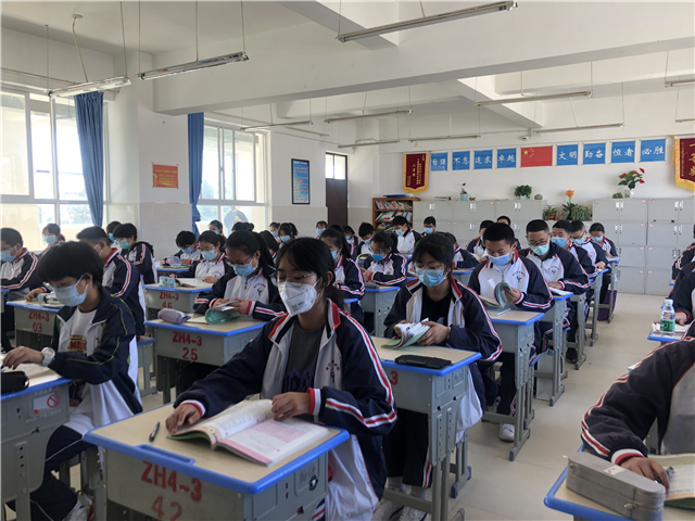 丽江开学时间最新消息,最新丽江部分中小学开学时间