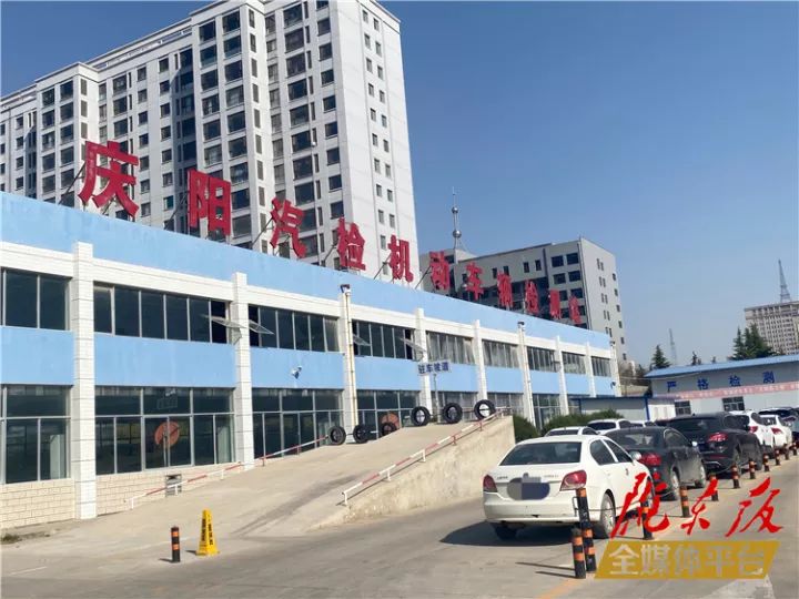 甘肃庆阳机动车年检,庆阳汽车年检注意事项