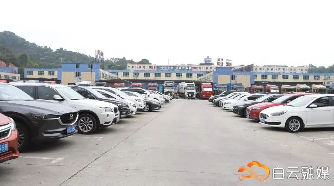 白云区物流园区拆迁最新消息,白云区全面改造11个项目