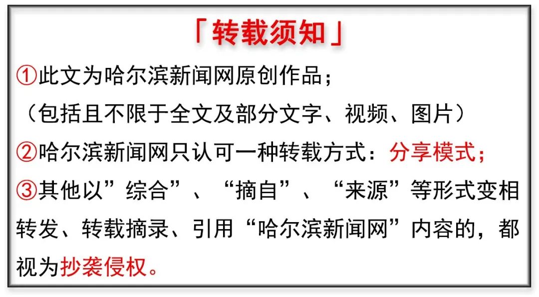 企业离退休人员亡故社保手续办理再升级｜通过社保通上传要件照片，手机就能完成操作