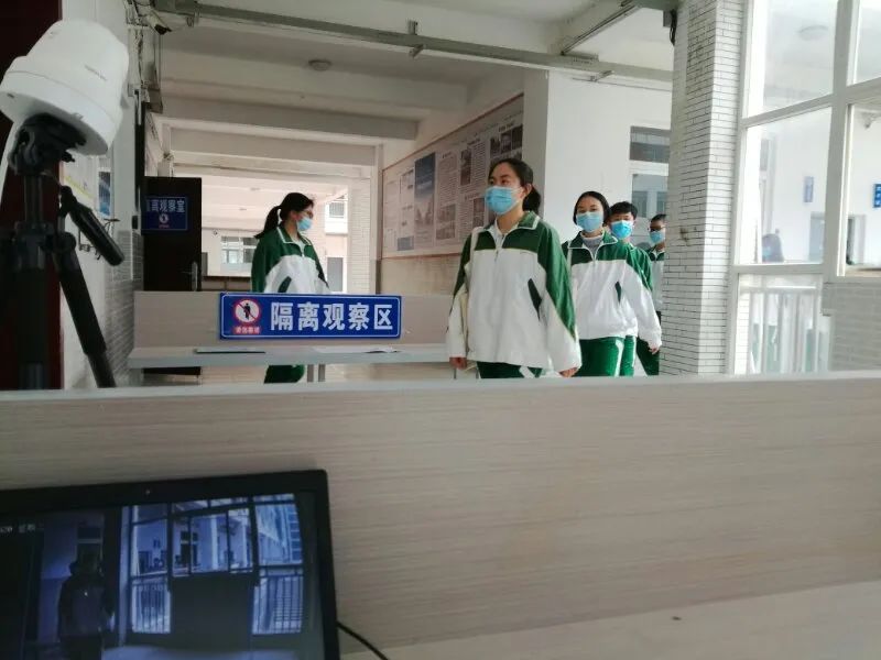 初三过渡到高一要怎样预习,初三重新学还来得及吗