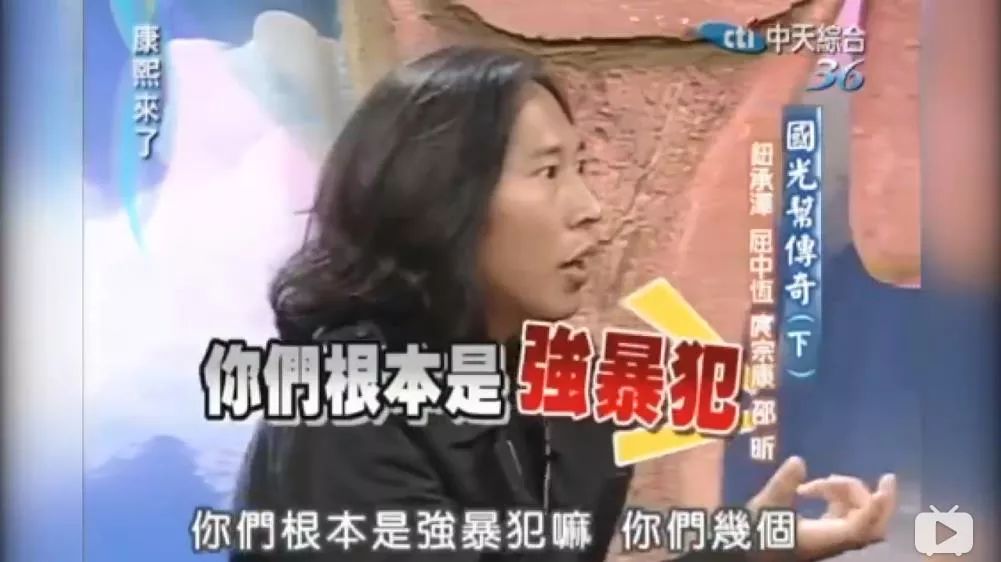 导演性侵犯被判四年,知名导演性侵女助理被判入狱4年