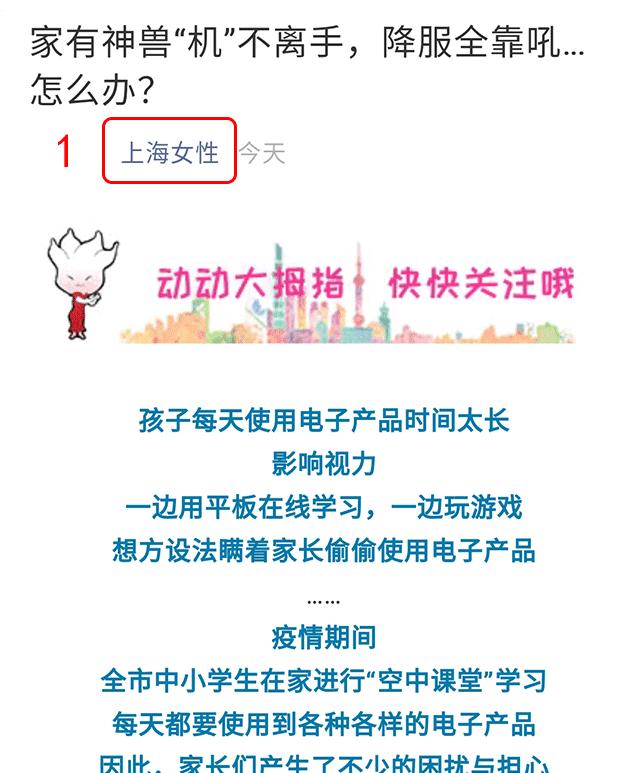 早上起床「胖三斤」，女生为什么那么容易肿啊？?