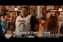 万字干货彻底讲透搜索技巧,如何做自己的会员体系