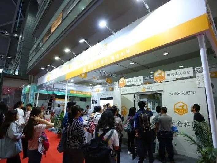 深圳国际物流运输与智能展会,深圳智能物流博览会官网