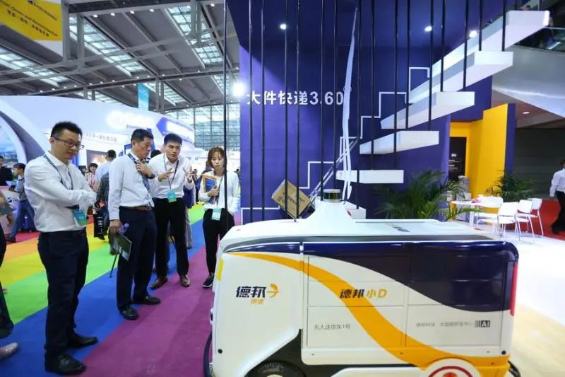 深圳国际物流运输与智能展会,深圳智能物流博览会官网