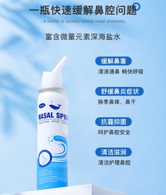 鼻炎太折磨人了怎么治呢,鼻炎折磨人吗