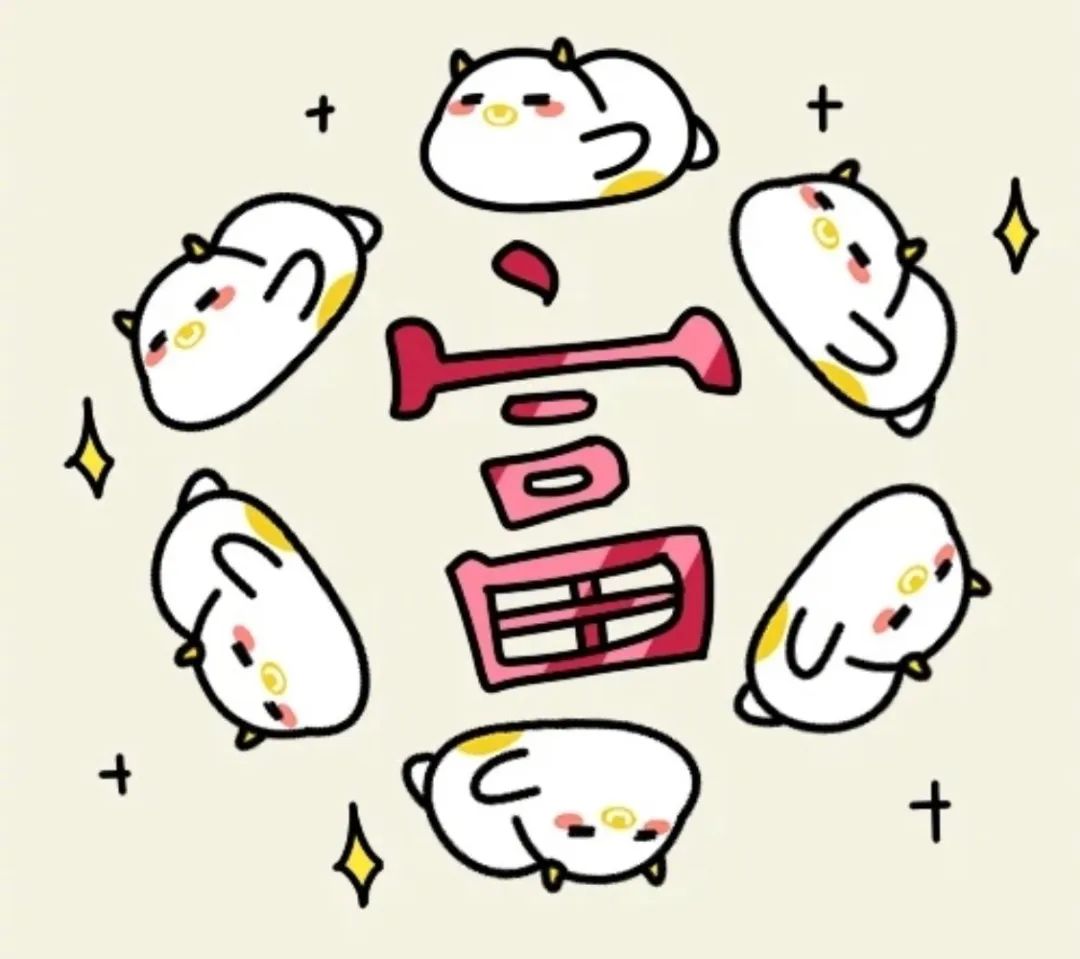 十二星座中谁是隐形富豪,12星座中谁才是王