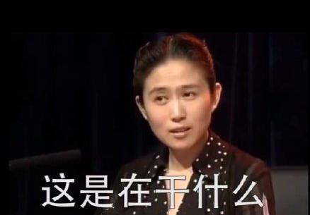 疼疼疼疼疼疼疼疼疼疼疼疼疼