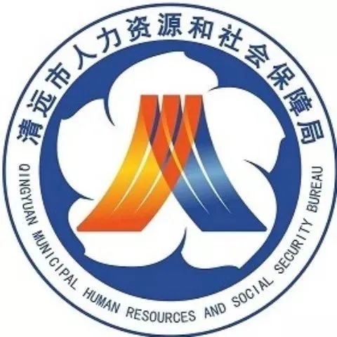 今年清远中考有变化吗,清远中考总分多少分