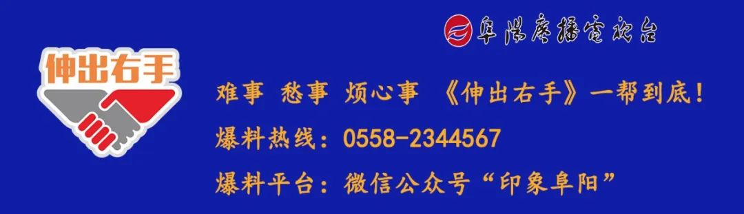 阜阳颍州区法警招聘,阜阳招聘法警