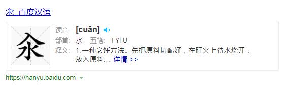 海底捞捞面是从哪里买的,海底捞捞面还有吗