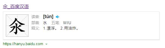 海底捞捞面是从哪里买的,海底捞捞面还有吗