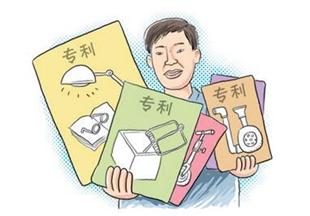 关注知识产权那些事专利篇,关注专利申请那些事儿