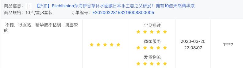 姘村綋褰撶殑鐨偆鎬庝箞鑾峰緱,姘村綋褰撶殑鐨偆