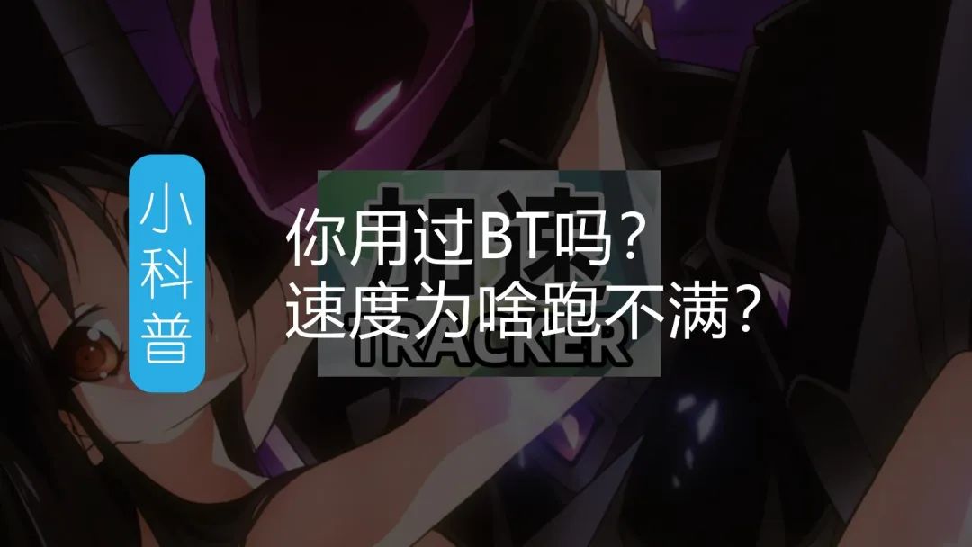 小科普|你用的是什么输入法？聊聊互联网软件的规律