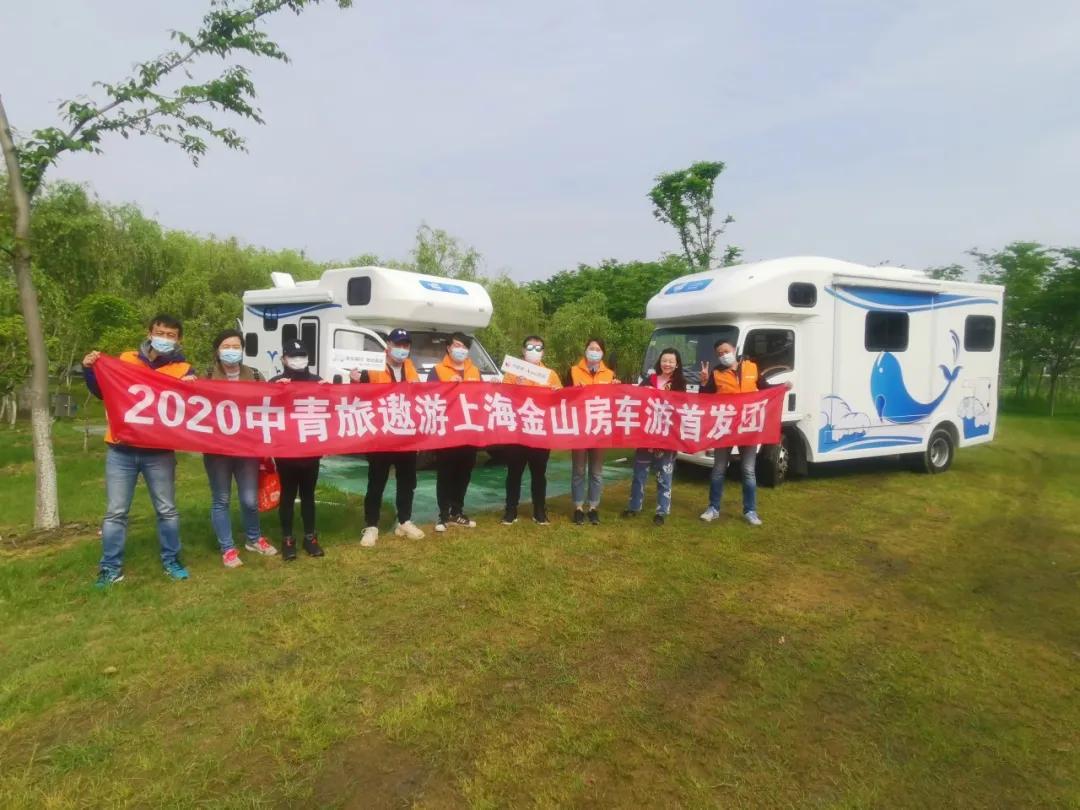 中青旅遨游北京,中青旅遨游世界