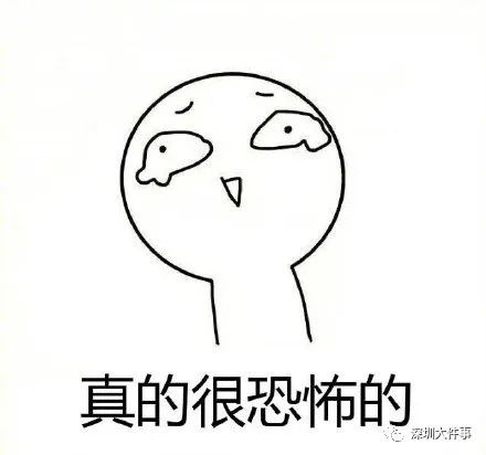 女子体内取出活虫只因爱吃这套菜,女子体内取出活虫只因爱吃这样菜