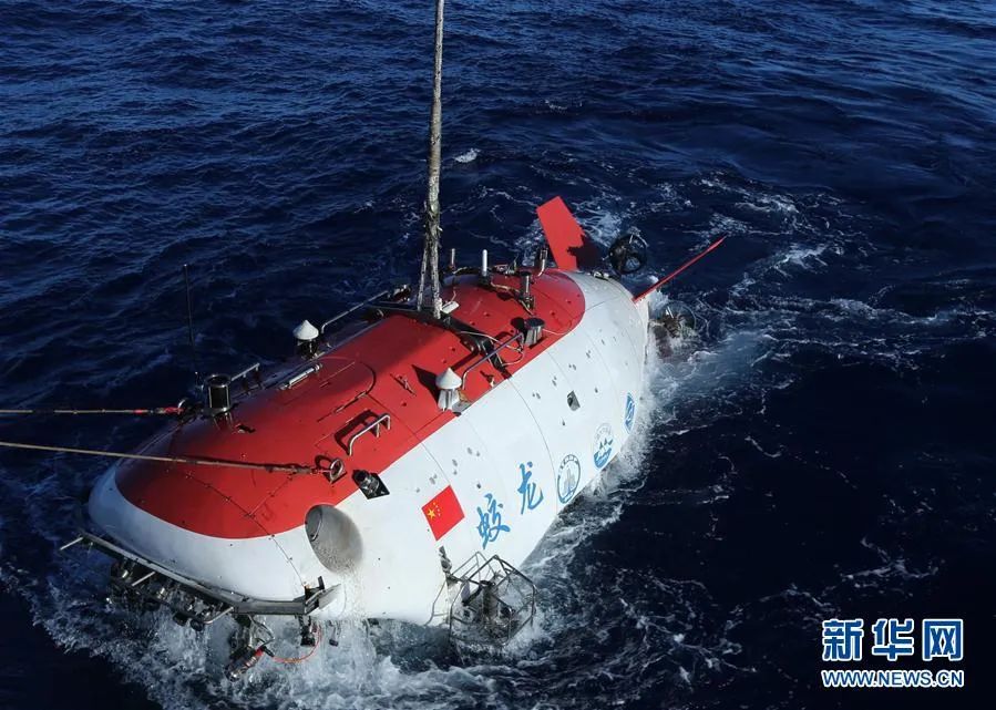 深海潜水器有哪些,给万米潜水器取一个响亮的名字