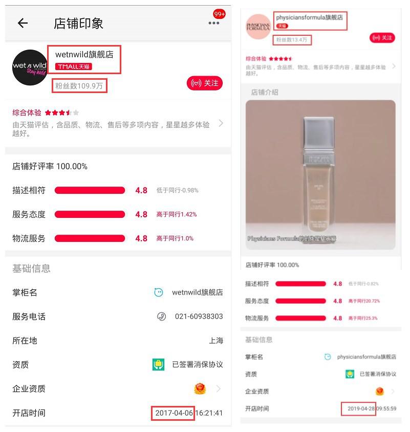 化妆品代加工企业创美,化妆品代加工小型工厂