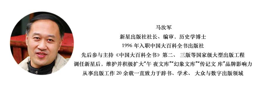 读家分享：有人绝不借书，有人将书视作包治百病的药…