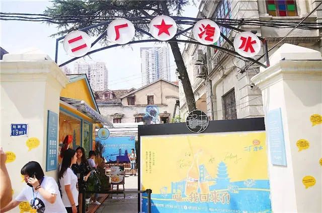 是我长大了，还是这些童年饮料不好喝了？15省家乡饮料报告