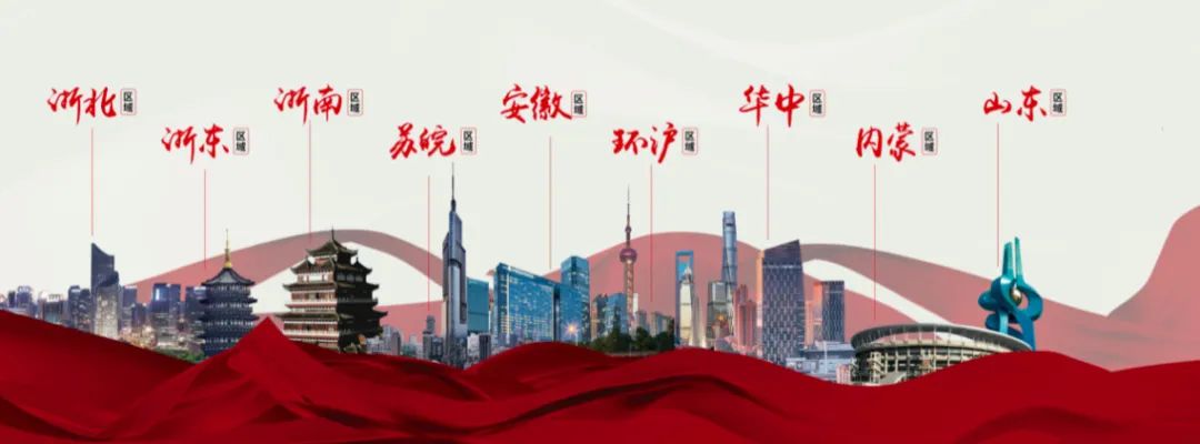 后千亿赛道祥生手上的三张“王牌”