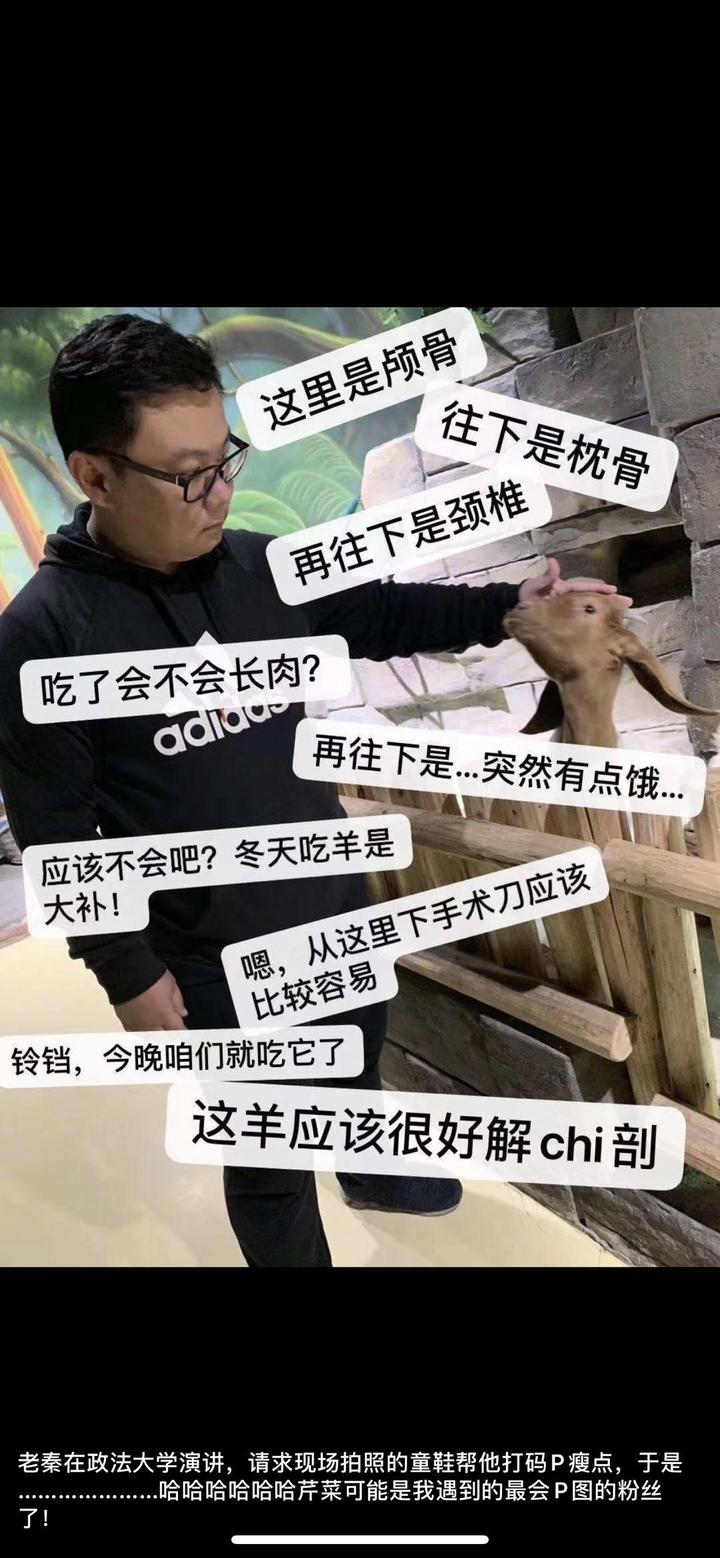 法医秦明直播探案12万人涌入围观,秦明法医在线直播