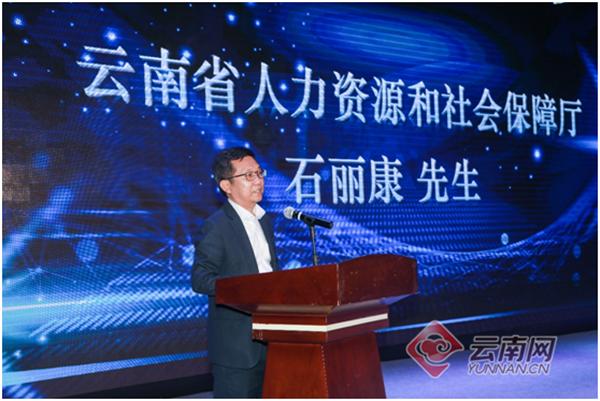 雨课跨境电商培训,雨课跨境电商