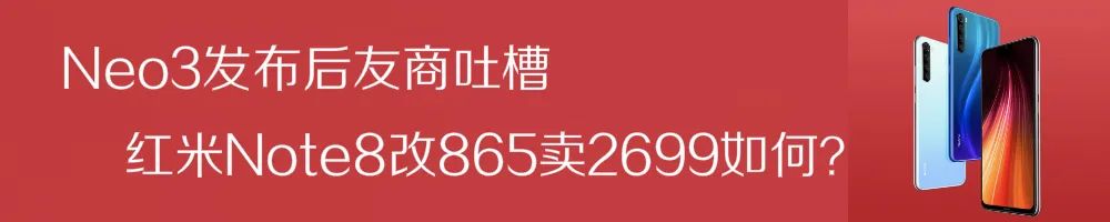 「平板」1899起华为新款MatePad发布麒麟810+7250mAh