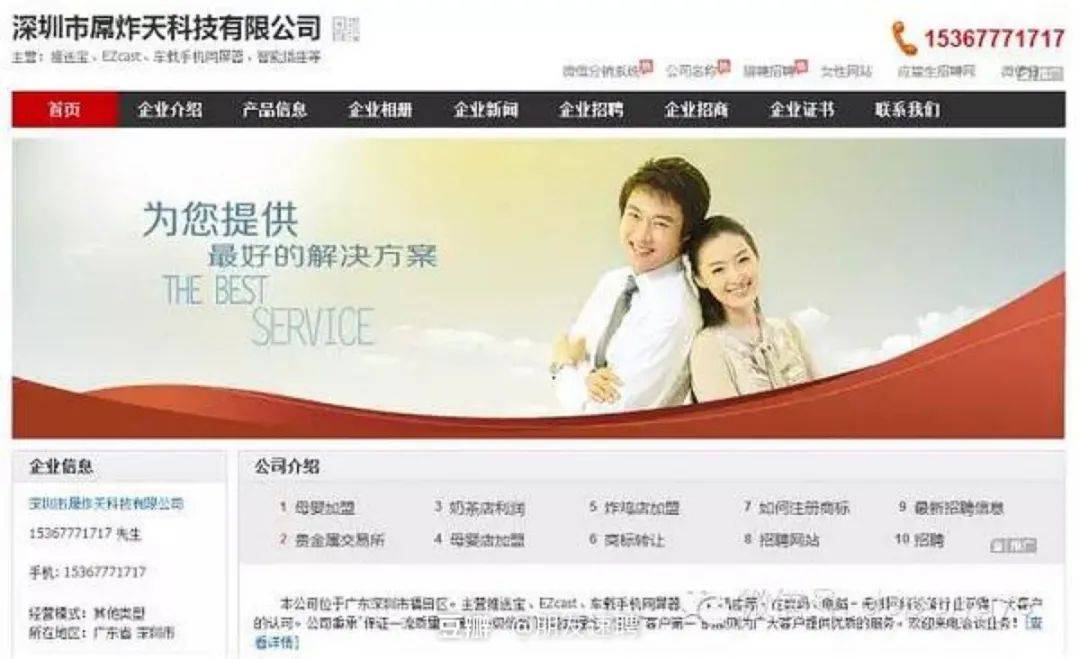 这些骚断腿的店名,不知省了多少广告费哈哈哈哈