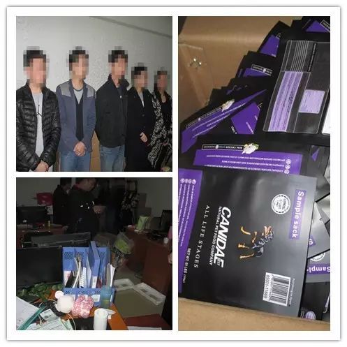 卖假货被派出所拘留会判刑吗,卖假货被公安抓