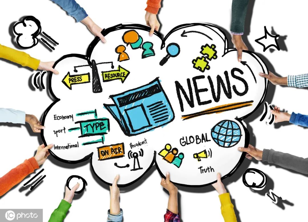 图片版权不完全指南：这些坑，你踩过吗？