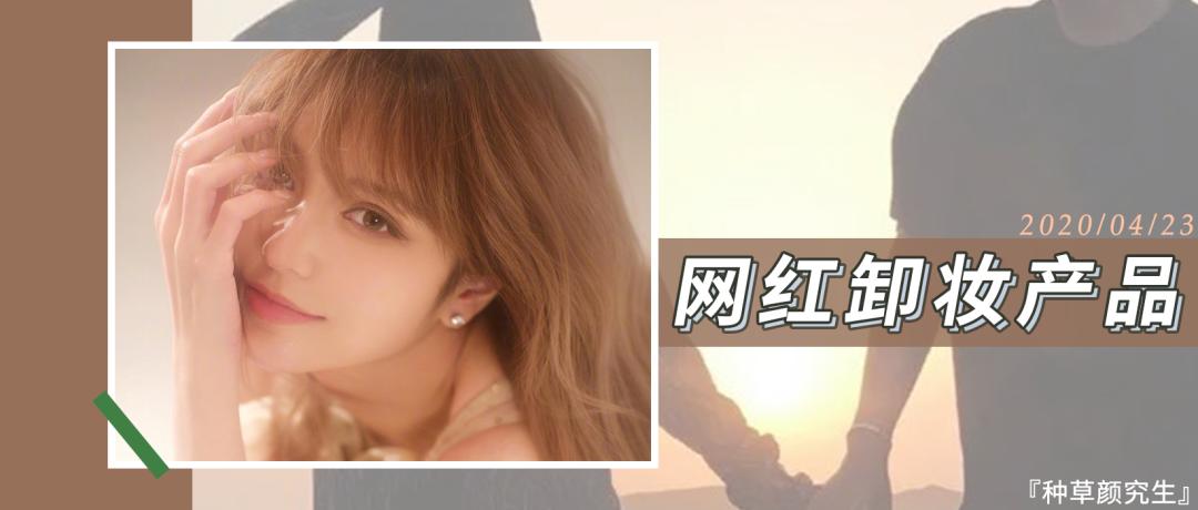 宜家好物推荐100元以下,宜家好物推荐第一集