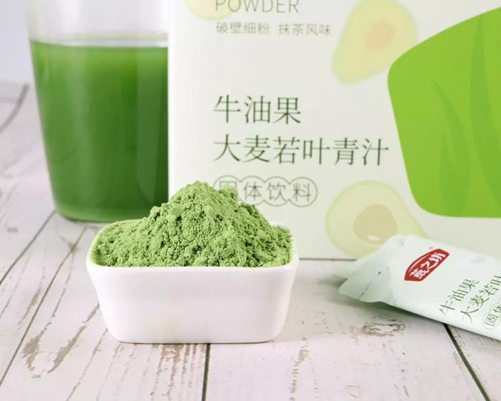 早晚一杯清肠排宿便,每天晚上喝一杯清宿便