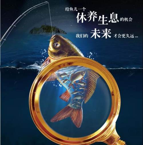 有人用禁用渔具在汉江一桥捕捉产卵的鱼！谁来管管？