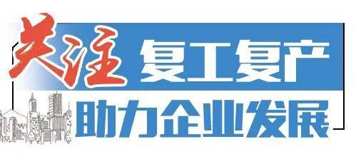 破除疫情影响宝恩皮革国际品牌成本价直销，母亲节的特别礼物“包”您满意