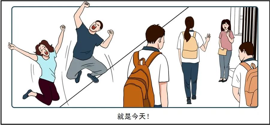 网上广交会参展指导,网上广交会的指引图