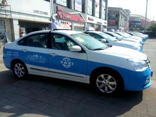 公安县拼车互助平台,顺风车拼车服务