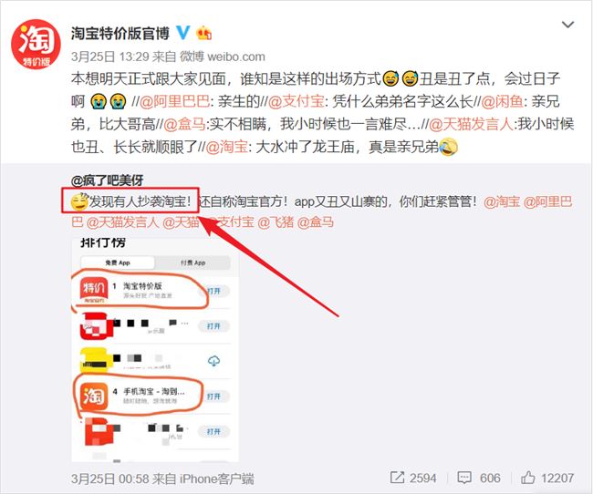 淘宝特价版消除游戏怎么赚钱,淘宝特价版免费领商品是真的吗