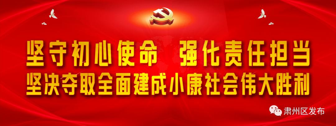 学习课堂|涉密载体管理常识