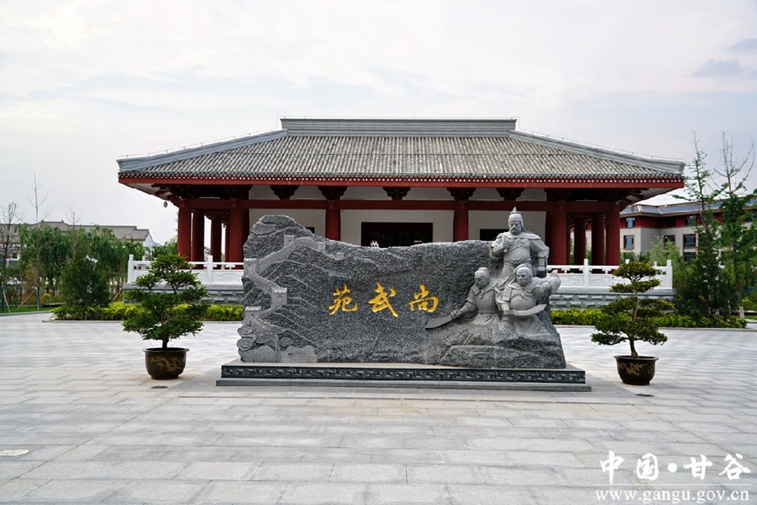 甘谷大像山世界之最,甘谷大像山镇全景